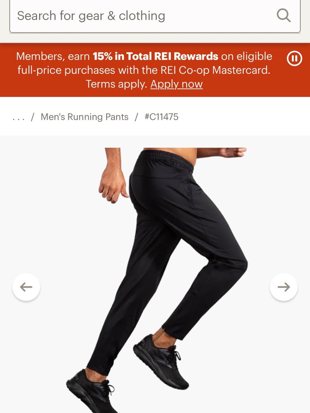 New Brooks Men's Spartan Pant 2.0 Black Performance Jogger Pants - Cool Layer